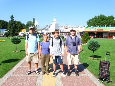 Międzyzdroje
